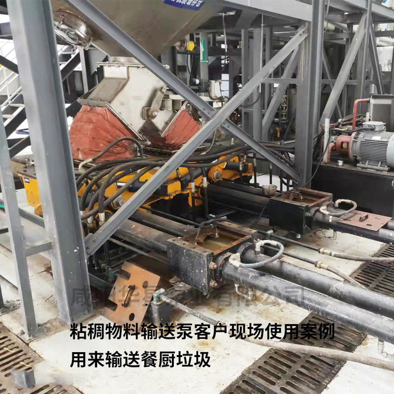 污泥處理設(shè)備10.jpg 污泥處理設(shè)備10.jpg