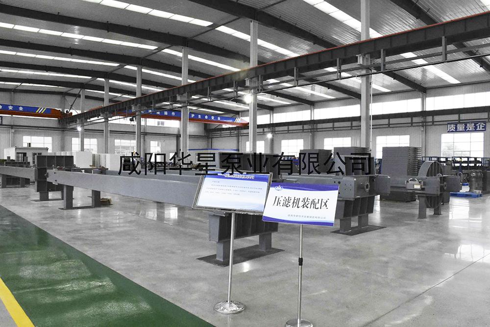 陶瓷柱塞泵-壓濾機(jī)柱塞泵廠家4 陶瓷柱塞泵-壓濾機(jī)柱塞泵廠家4