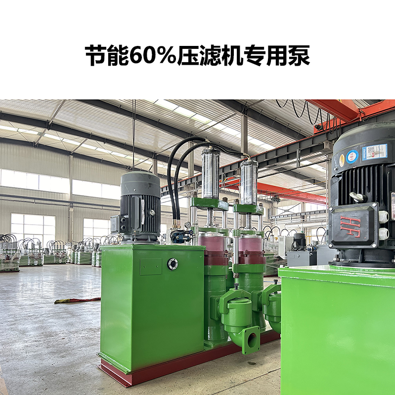液壓陶瓷柱塞泥漿泵-09.jpg 液壓陶瓷柱塞泥漿泵-09.jpg