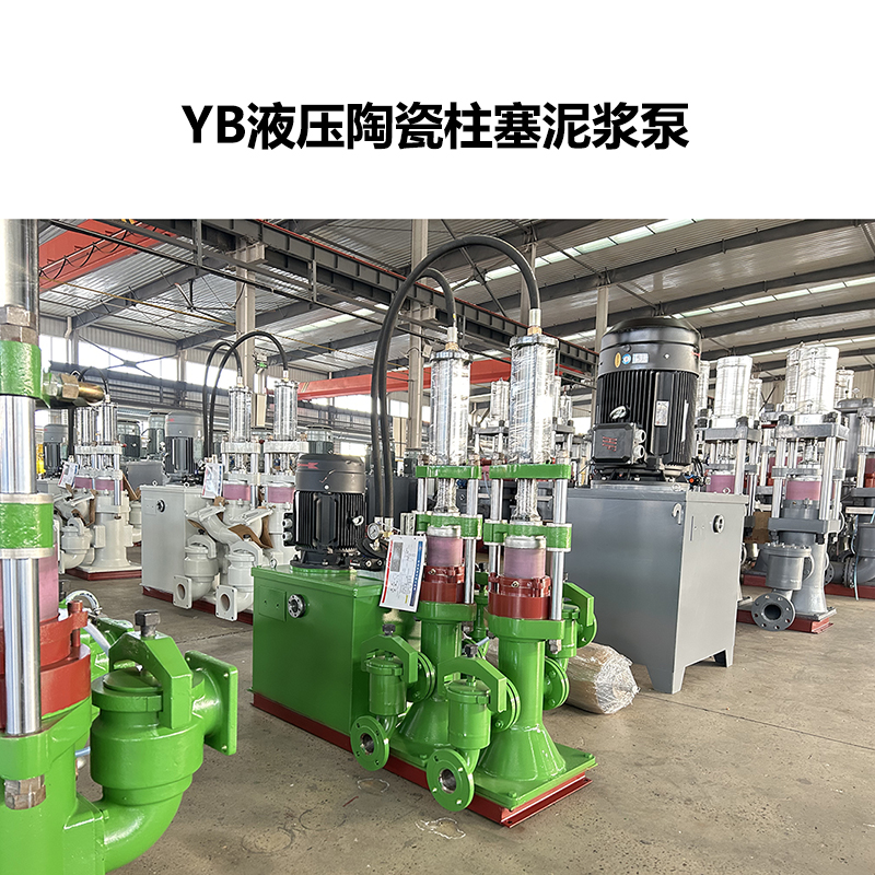 食品加工領域壓濾機入料泵選用：衛(wèi)生級標準與物料輸送穩(wěn)定性把控