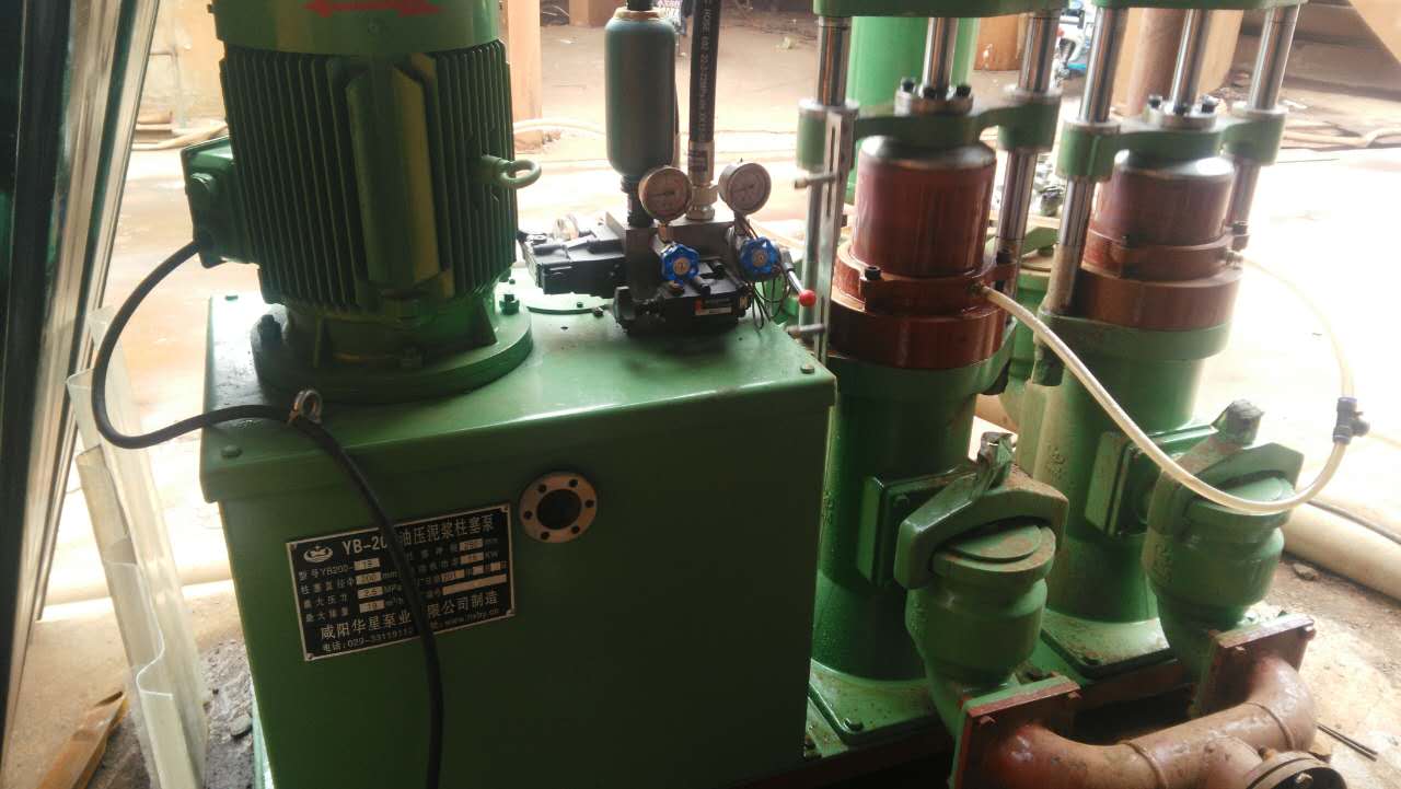 江蘇蘇州印染污水處理