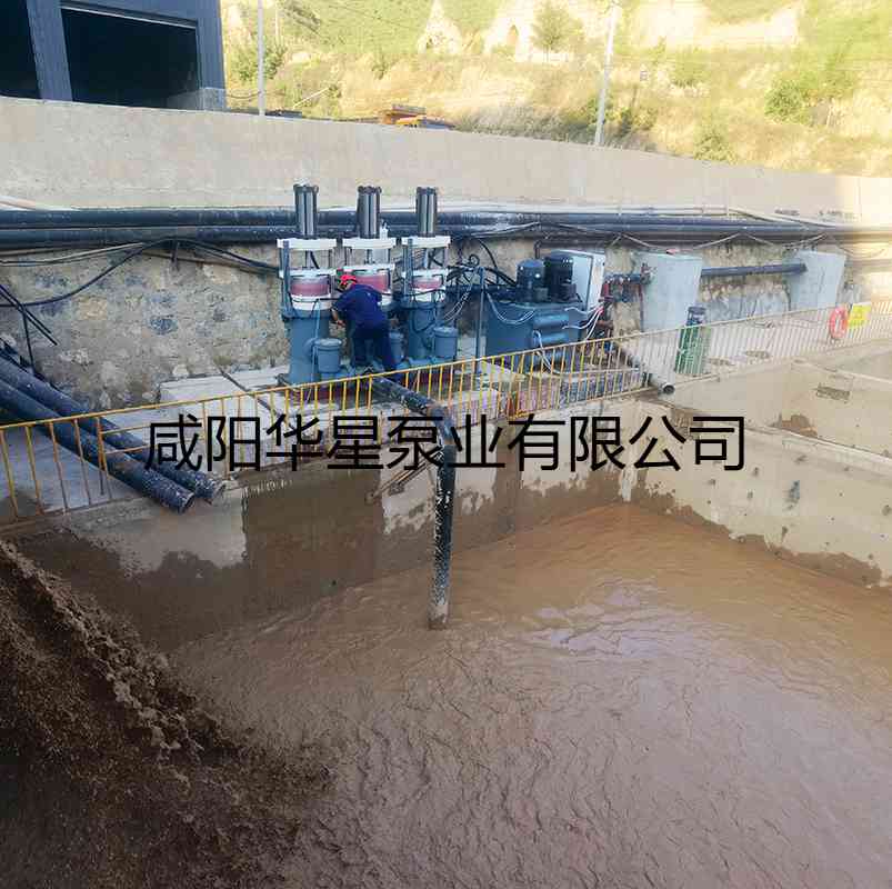 華星YBH500陶瓷柱塞泵尾礦使用現(xiàn)場-03.jpg