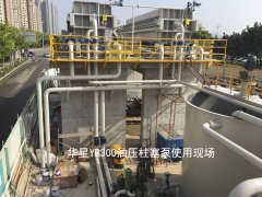 壓濾機(jī)進(jìn)料泵如何控制壓力流量