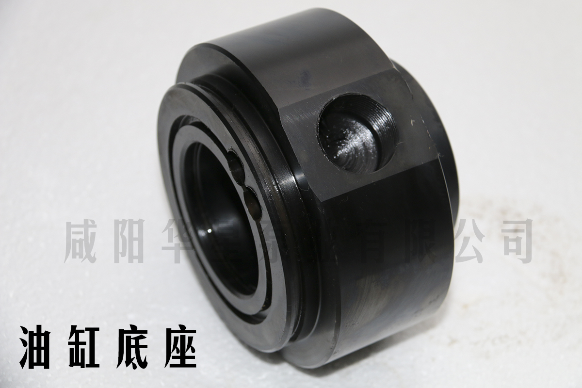 壓濾機(jī)專(zhuān)用節(jié)能泵油缸底座